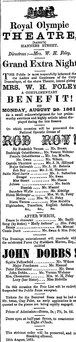 Image of a newspaper advertisement with different sized font listing the names of shows and actors and ticket information
