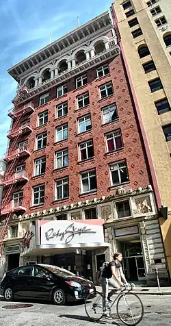 Ruby Skye nightclub building exterior