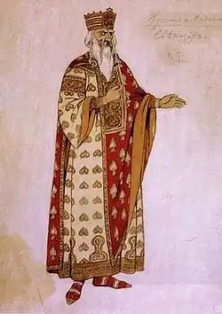 1905 costume design by Bilibin