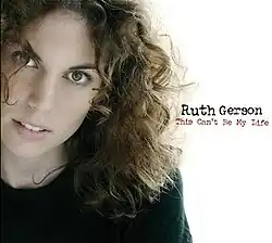 A photo of Gerson's face looking to the camera