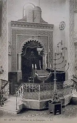 Sétif synagogue interior