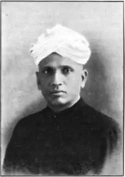 Image of Justice S. S. Setlur from 1909