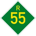 Provincial route R55 shield