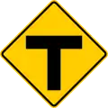 P-2-5 T-intersection