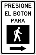 R-11-13 Push button for pedestrian crossing signal