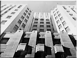 Upper section of the Martin Place facade, 1936