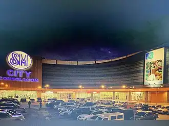 SM_City_Consolacion-2159