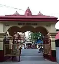 Sri Sri Burhi Gosani Devalaya gate