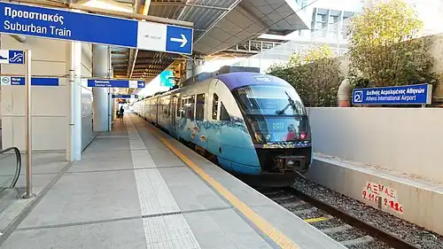 OSE class 460 train to Kiato, 2015