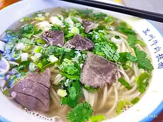 Lanzhou beef noodles