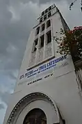 The cathedral's belfry bearing the cathedral's official name
