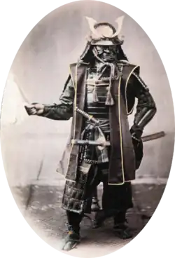 An elaborate suit of Samurai armour