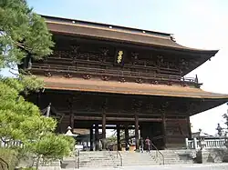 A nijūmon. Note the double roof.