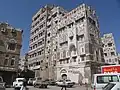 Tower houses in Sanaa