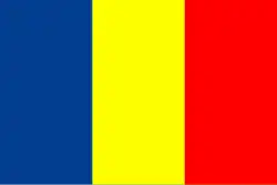 The flag of the Soka Gakkai movement