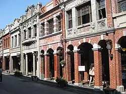 Sanxia Old Street, New Taipei City (1916)