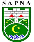Official seal of Sapna