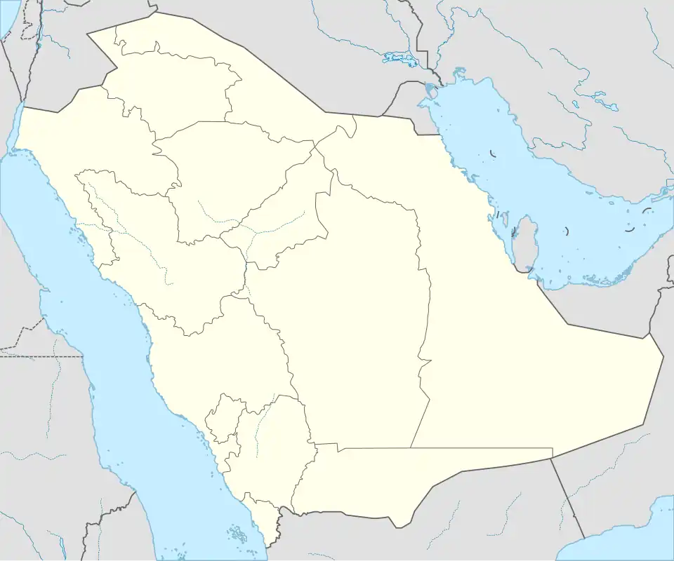 City of Haql is located in Saudi Arabia