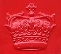 Stylised version of the Crown of Scotland, part of the Scottish Regalia