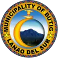Official seal of Butig