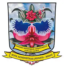 Official seal of West Jakarta
