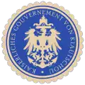 Seal of