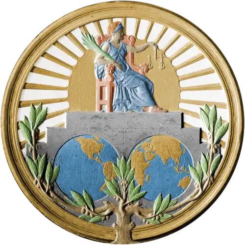 Emblem of the International Court of Justice