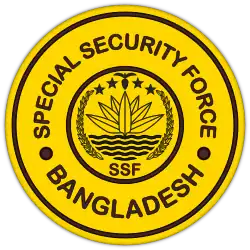 Seal of the Special Security Force
