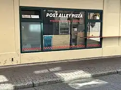 Photograph of the exterior of a building