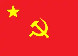 red army flag with Hammer and sickle on a white star over a red background