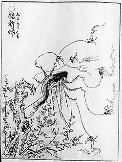 Jorōgumo (ja:絡新婦)