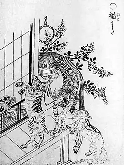 Nekomata (猫股)