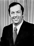 Bill Bradley, former U.S. Senator from New Jersey