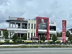A KFC restaurant in Sengkurong, Brunei