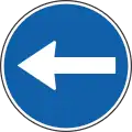 II-43.2 Turn left