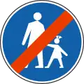 III-19 End of pedestrian path