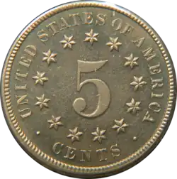 Reverse of the Shield nickel as modified by Longacre in 1867