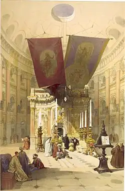 1842 lithograph of the Aedicule built after the 1808 fire, after David Roberts