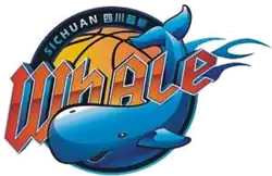 Sichuan Blue Whales logo