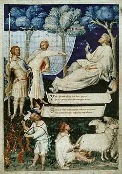 Petrarch's Virgil (title page) (c. 1336) Illuminated manuscript, 29,5 x 20 cm – Simone Martini Biblioteca Ambrosiana, Milan.