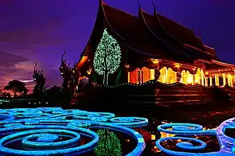 Wat Sirindhorn Wararam Phu Phrao, Sirindhorn District