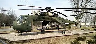 CH-54A (H54A) Tarhe "Sky Crane"