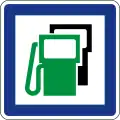 III-43 Petrol station.