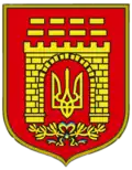 Official seal of Chernivtsi urban hromada