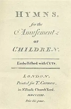 Typical 18th book cover without additional ornamentation.