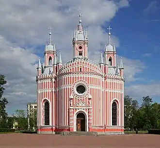Chesme Church, Saint Petersburg, Russia
