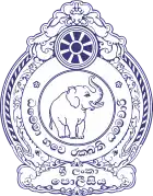 Crest