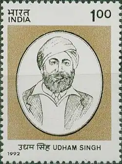 SARDAR UDHAM SINGH