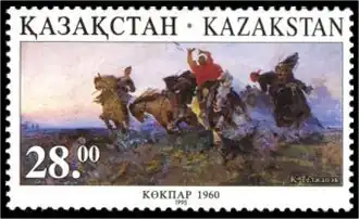 K. Telzhanov: Kokpar (traditional Kazakh horseback game) 1960.