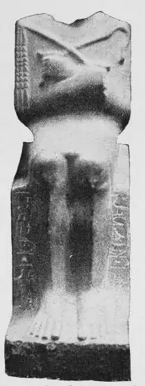 Sitting osiride statuette of Sobekemsaf II, likely from Thebes.[1]